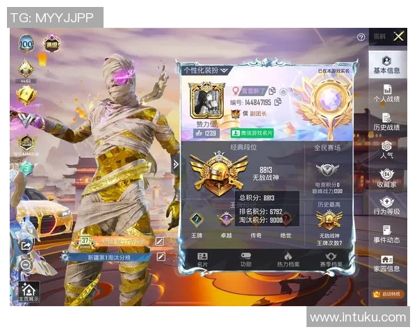 吴强谈和平精英发展历程与未来展望深入专访分享游戏背后的故事与挑战